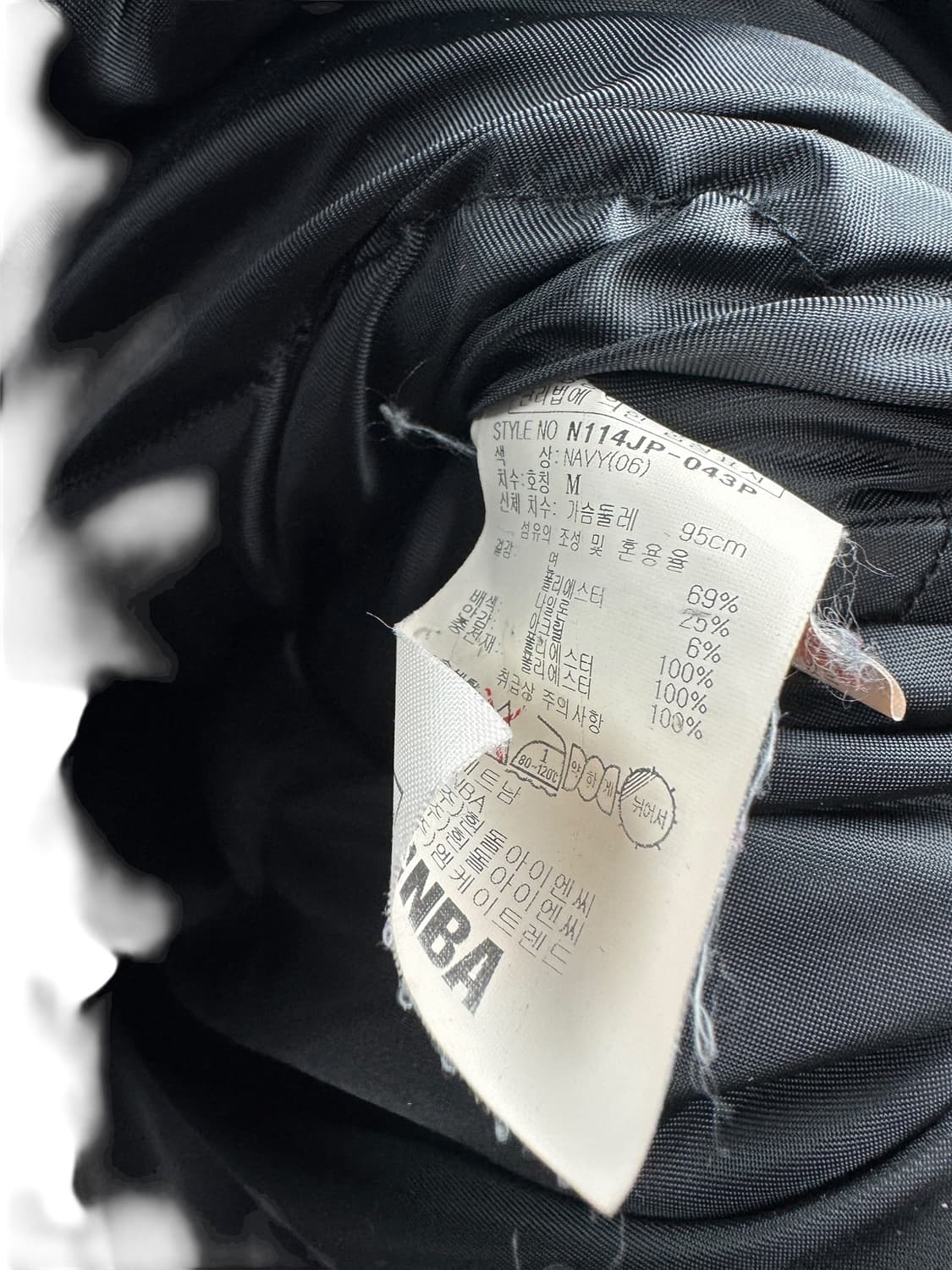 NBA 보스턴 셀틱스 패딩1327 상품이미지5