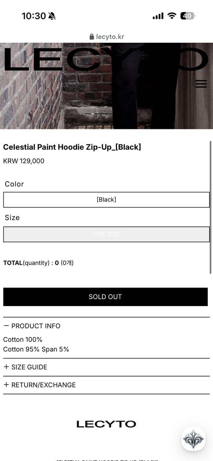 레씨토 후드집업  상품이미지2