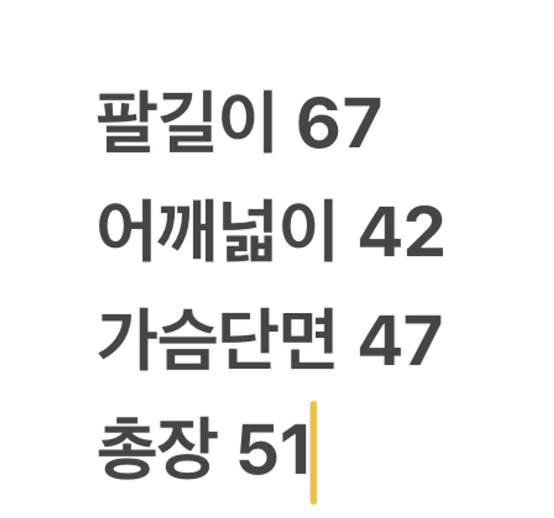 [ 정품/S,95 ] 나이키 ACG 올드스쿨 나일론 플리스 자켓 상품이미지8