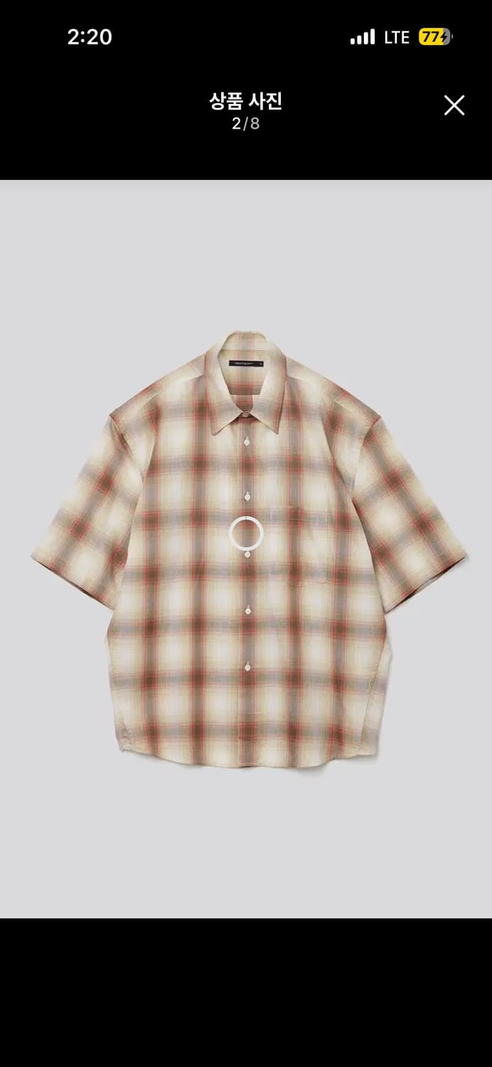 해칭룸 옴브레 레드 상품이미지1