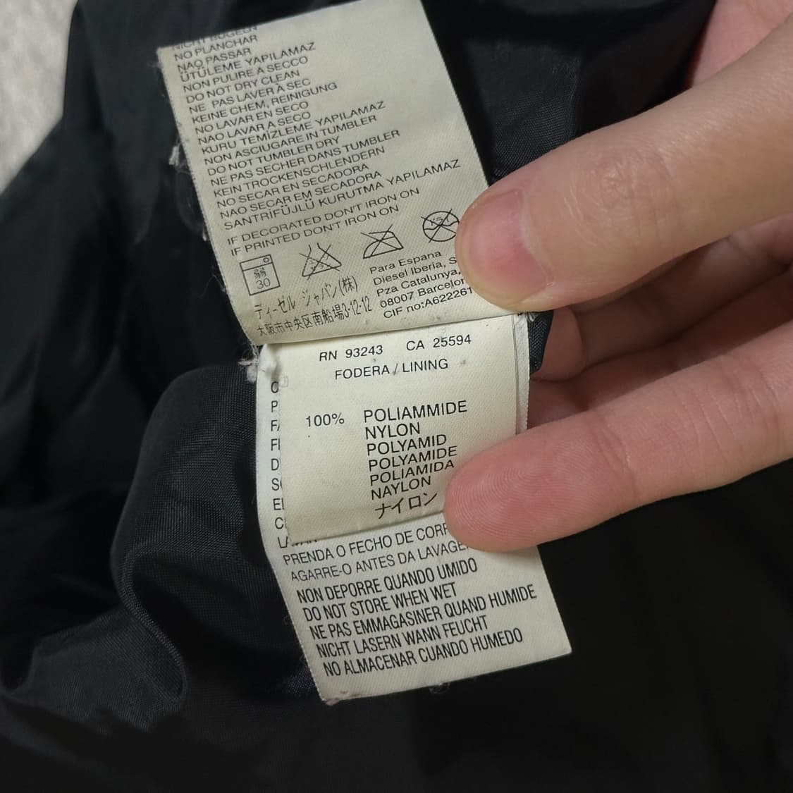 DIESEL ☠️vintage washing highneck jacket 상품이미지5