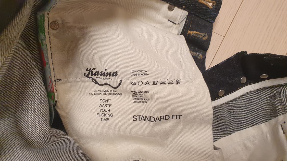 카시나 논워시 데님 32 상품이미지6