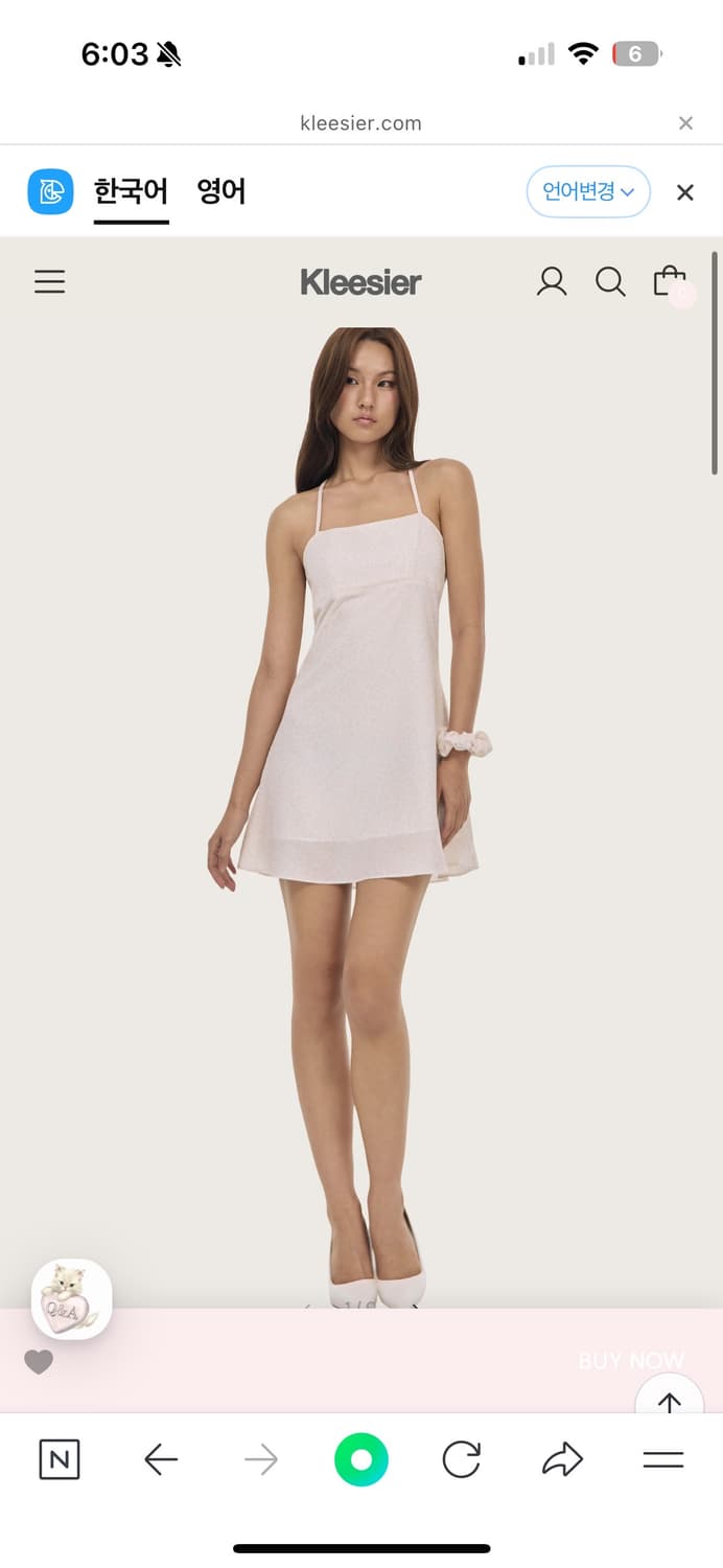 [미개봉] Kleesier 클리시어 핑크 레오파드 타이 백 드레스  상품이미지1