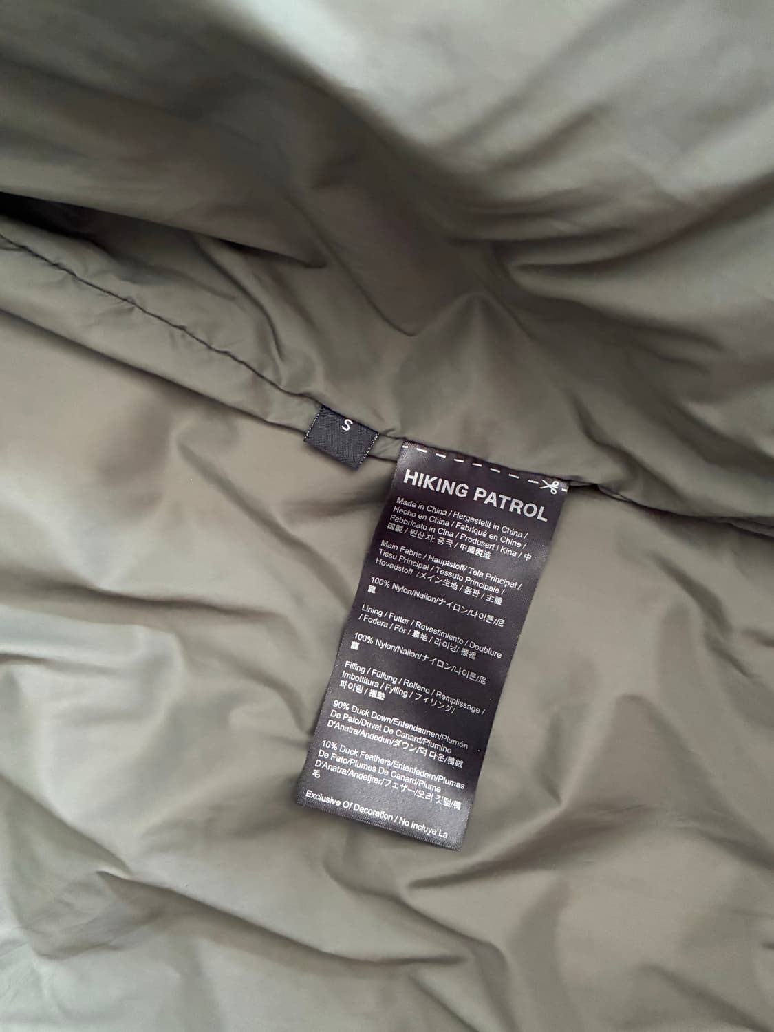 [S] 하이킹 패트롤 라이트 다운  상품이미지3