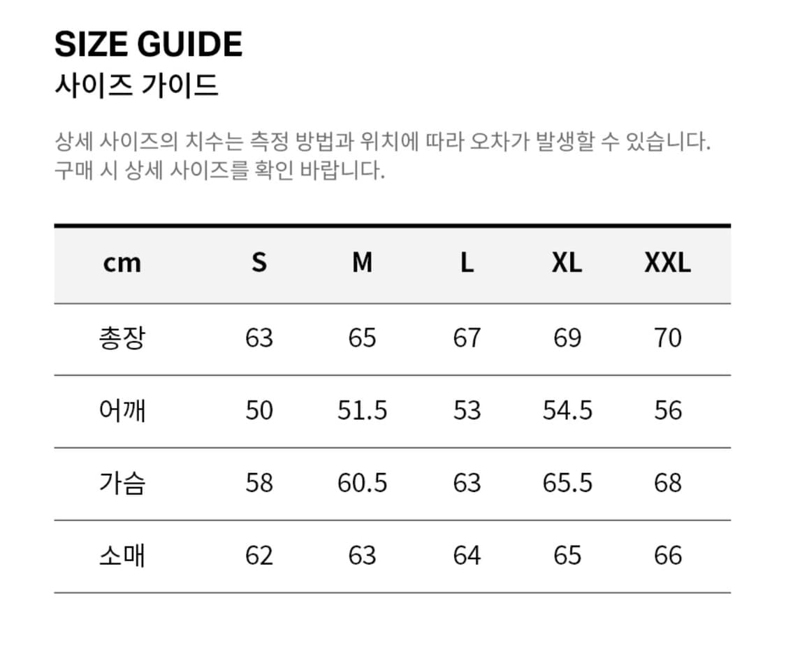커버낫 숏 푸퍼 그레이 패딩 상품이미지3