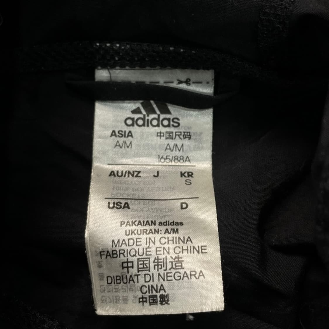 95 아디다스 크롭 바람막이  상품이미지3