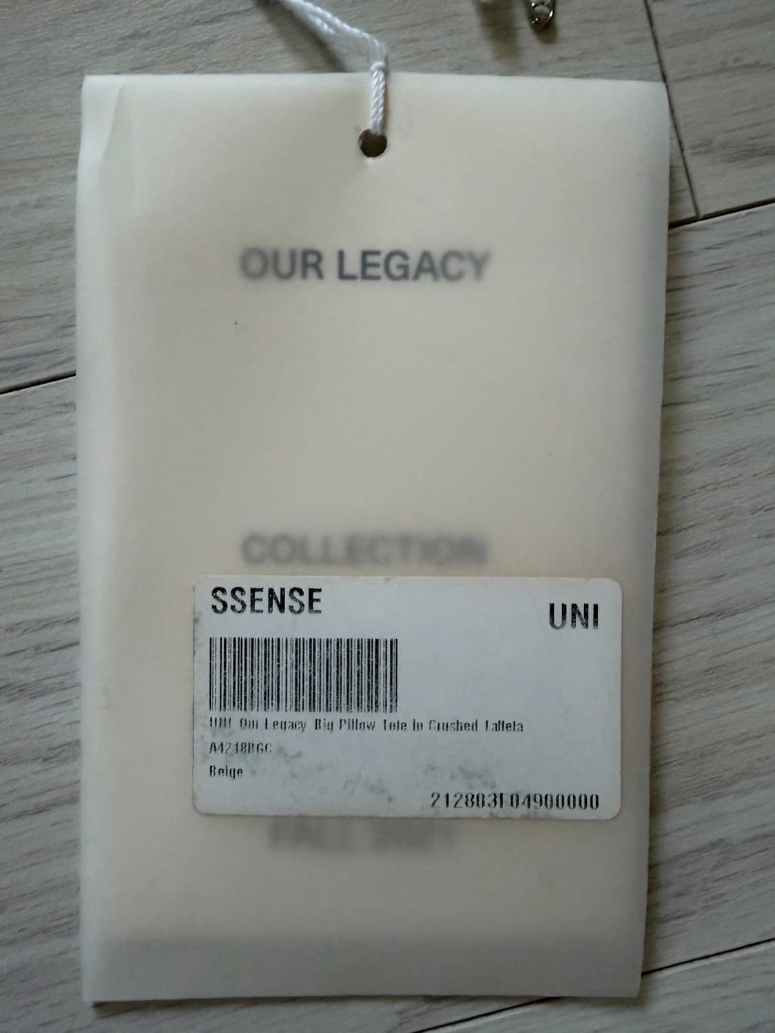 아워레가시 크링클 필로우 토트 백 상품이미지6