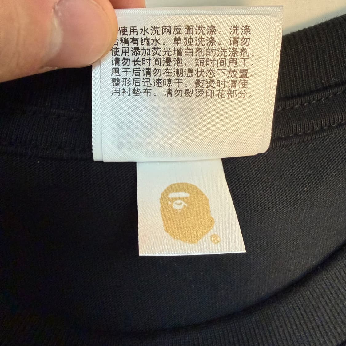 XXL 상태최상 베이프 롱슬리브 상품이미지4