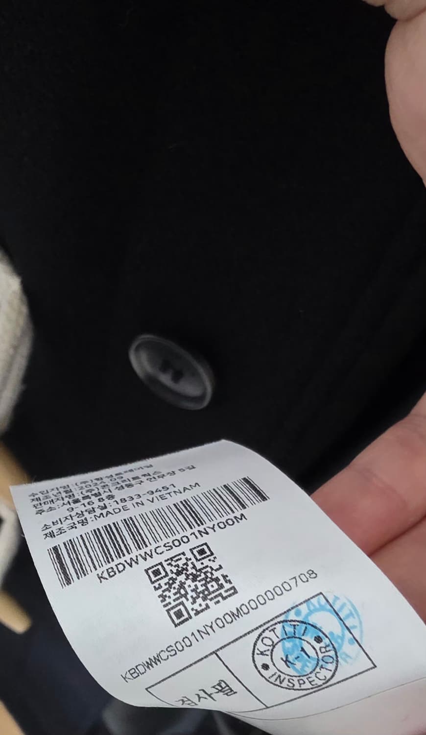 KIIMUIR 울 더플 숏코트 M 상품이미지4