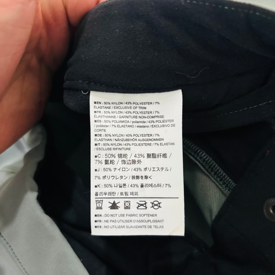 아크테릭스 감마 AR 팬츠 M 상품이미지8