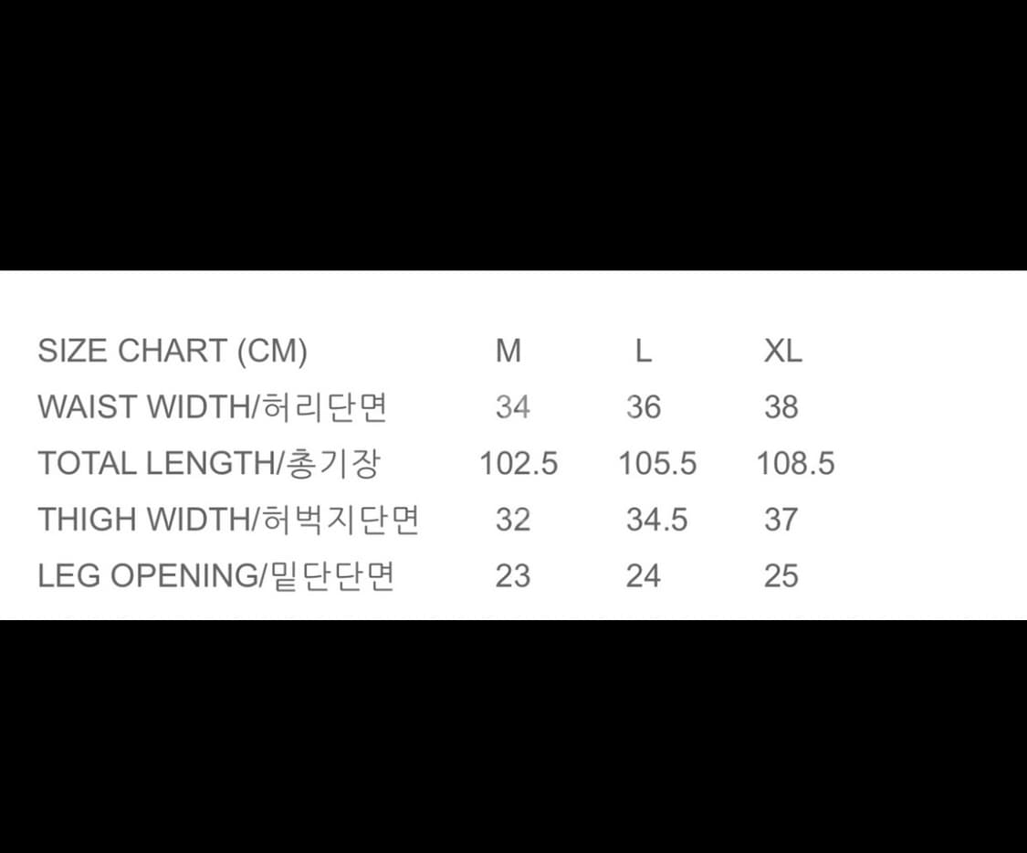 XL) 코스트퍼킬로 006 스파이럴 팬츠 상품이미지8
