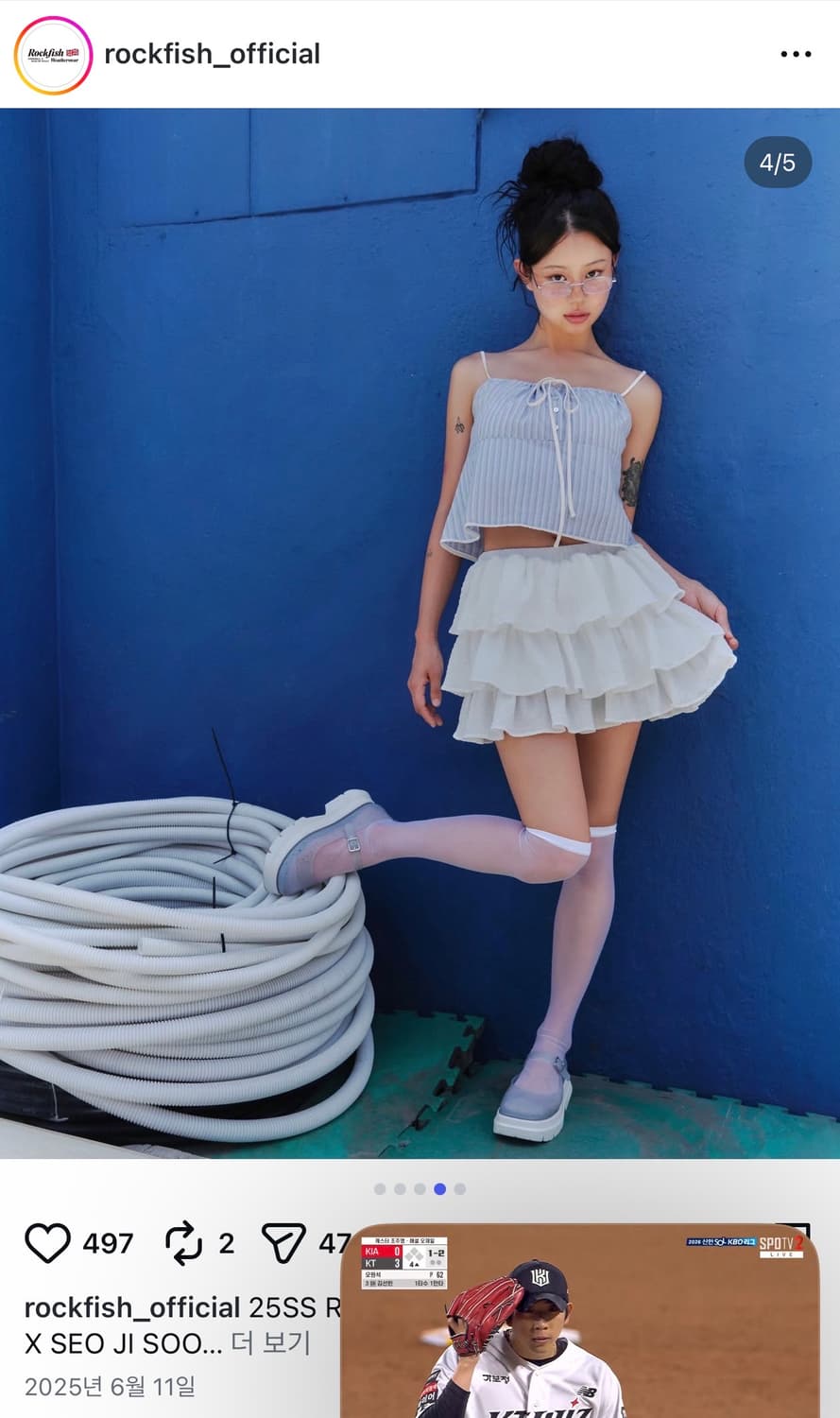 락피쉬웨더웨어x서지수 메리제인 젤리슈즈 클리시어 쓰리타임즈 코이세이오 상품이미지2