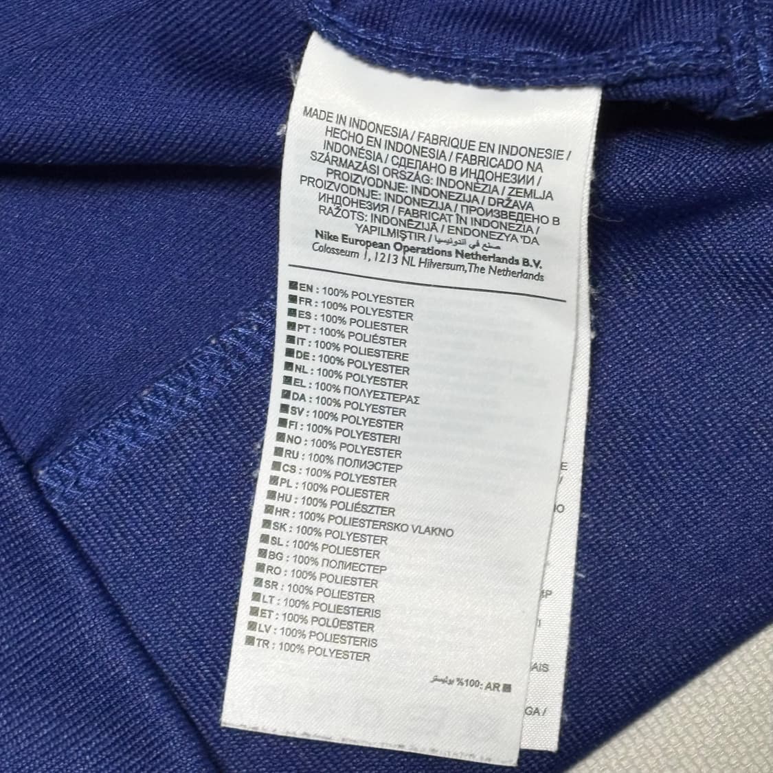 Nike 네이비 바르셀로나 트랙탑 져지 상품이미지4