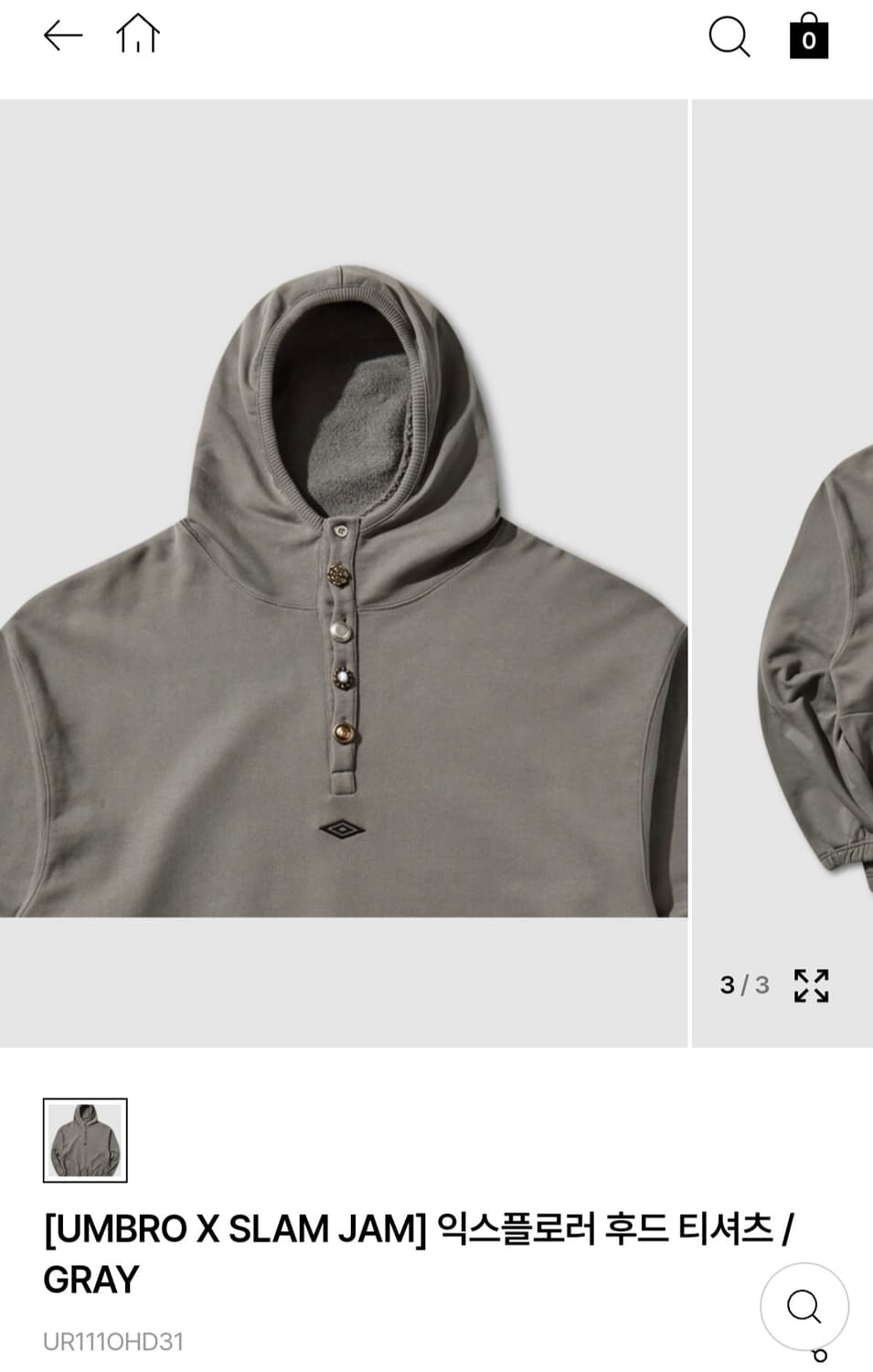 ((구매)) 엄브로 슬램잼 익스플로러 후드티 105사이즈 상품이미지2