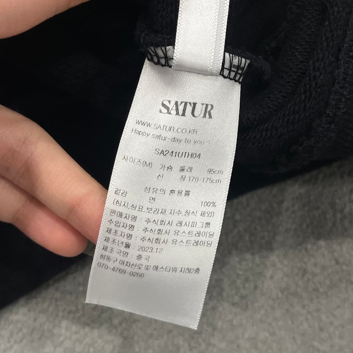 M 세터 리벳 아플리케 포켓 후드티 상품이미지4