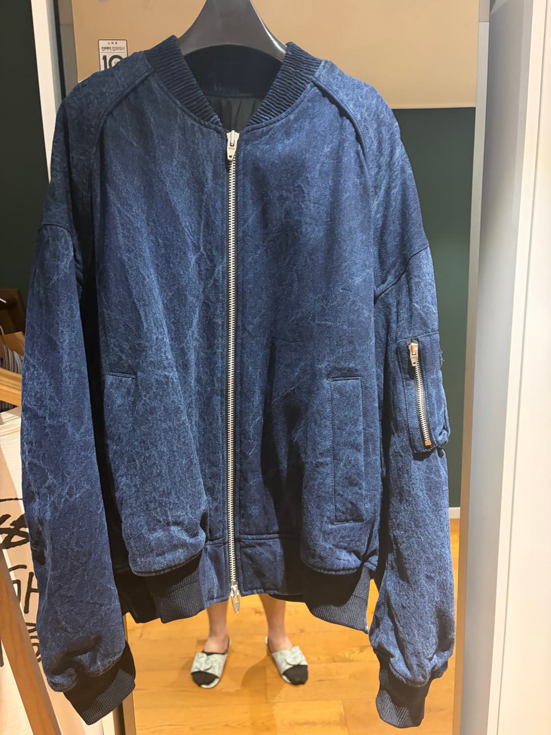 준지 워싱 데님 마원 48 황금 사이즈(거의 새상품) 상품이미지1