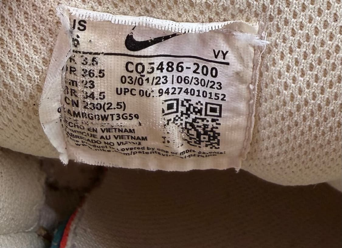 나이키 x 스투시 에어 줌 스피리돈 케이지 2 포실 상품이미지7