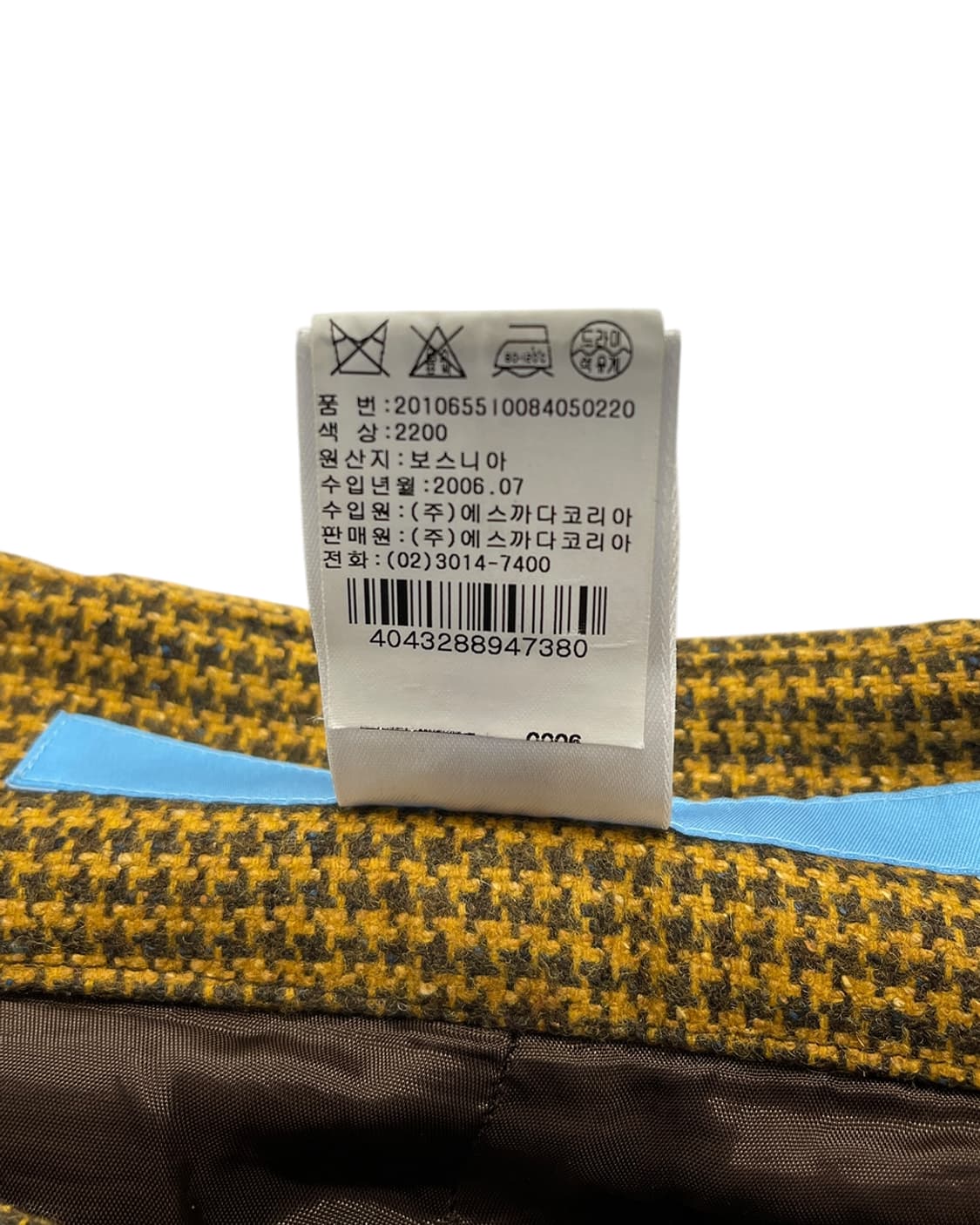 에스까다 스포츠 06AW 하운드투스 울 슬랙스 상품이미지9