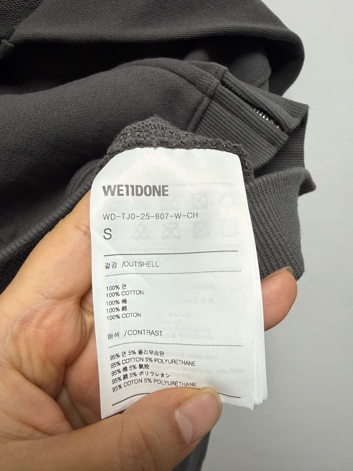 WE11DONE 웰던 크롭 후드집업 상품이미지4