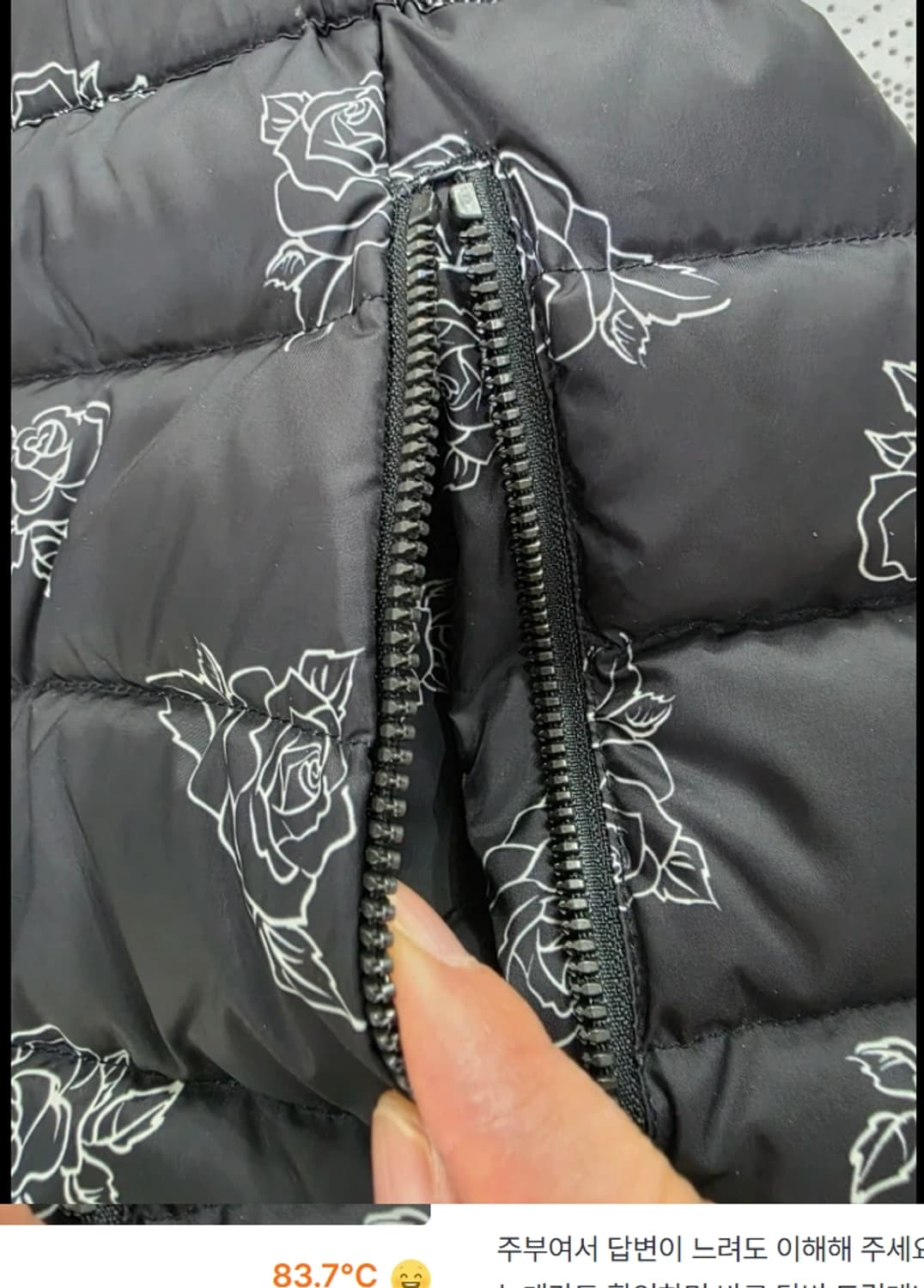 무스너클 키즈 로즈 패딩 M/M 상품이미지8