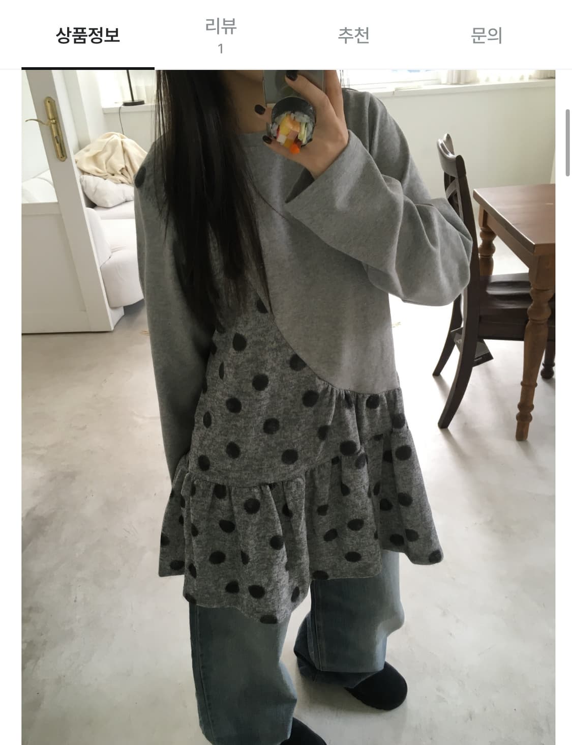 도트 배색 프릴 롱 레이어드 티셔츠 상품이미지7