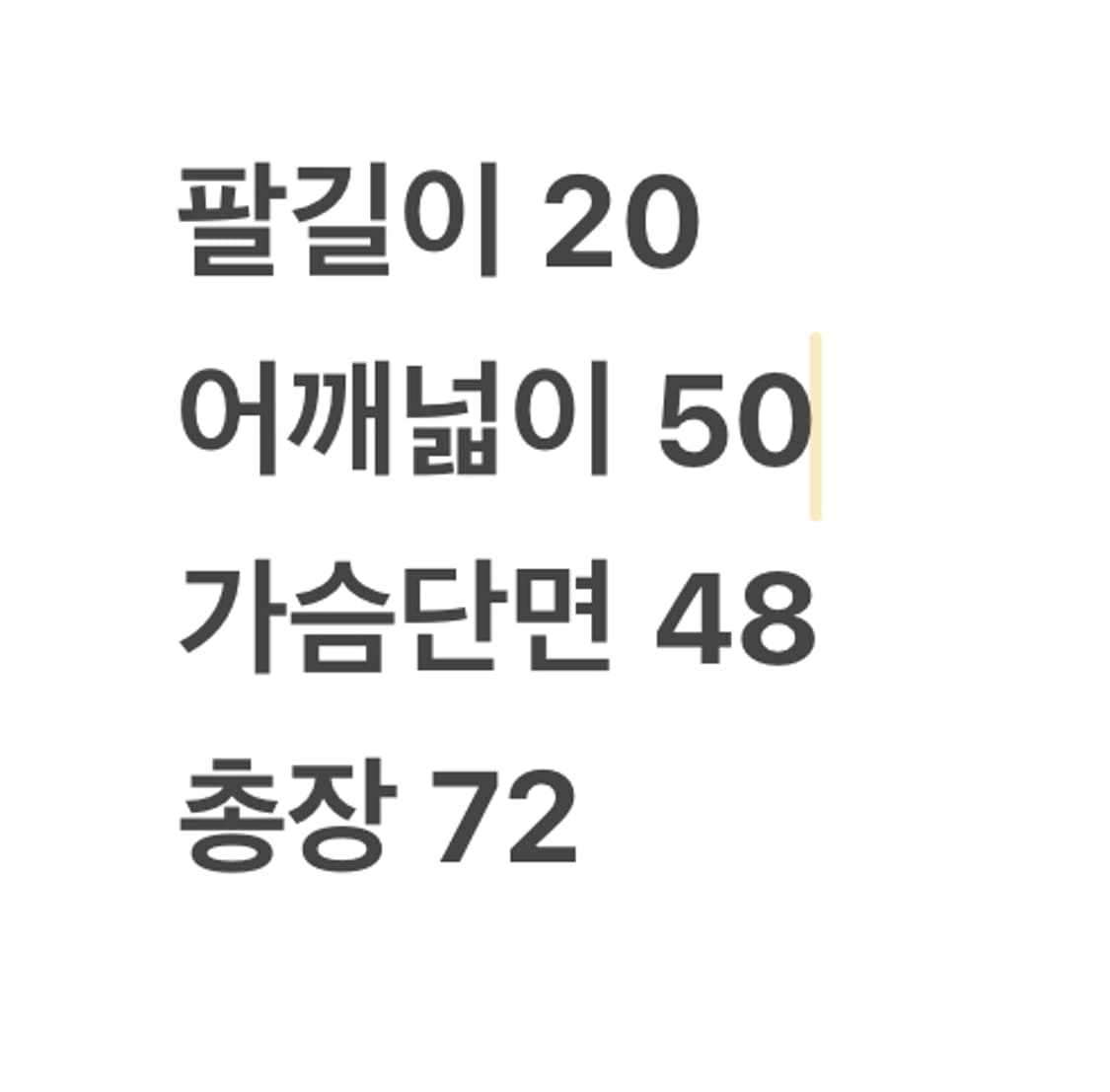 [정품/M] 아디다스 LA갤럭시 노마킹 유니폼 c1 상품이미지10