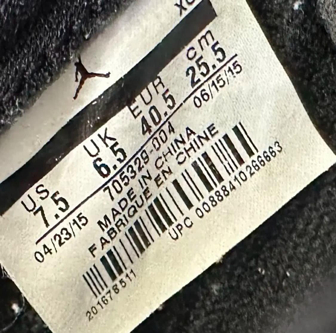 나이키 에어 조던 1 로우 OG 2015 로얄 블루 255 판매합니다! 상품이미지5