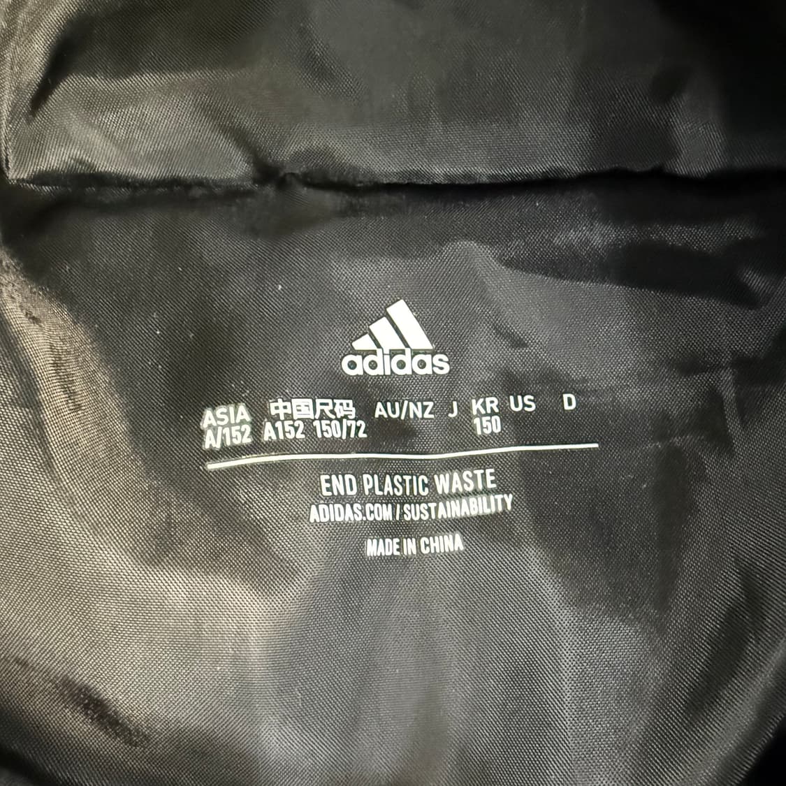 150 아디다스 키즈 롱패딩 0209T 상품이미지3