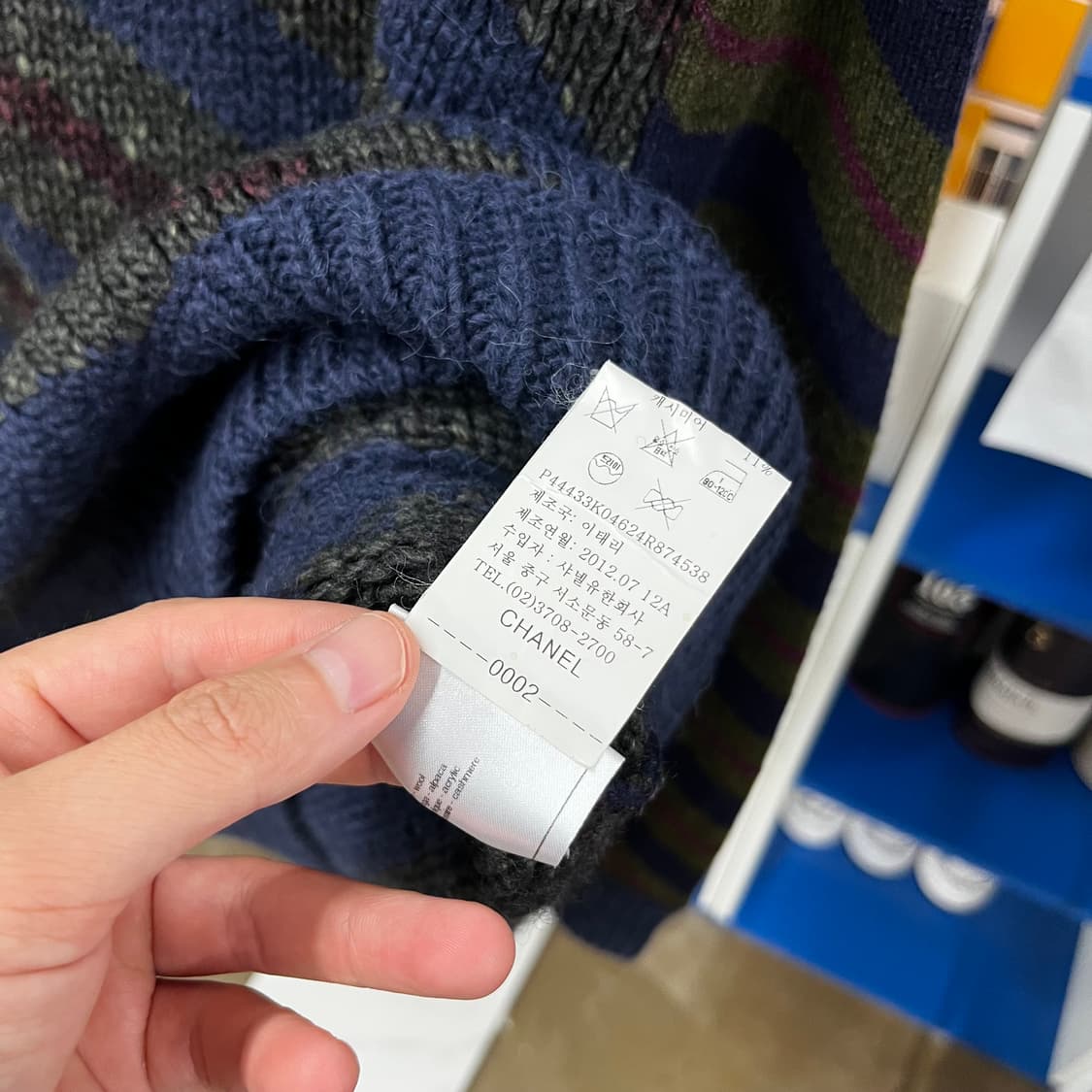 샤넬 우먼 알파카 니트 38 국내매장판 상품이미지6