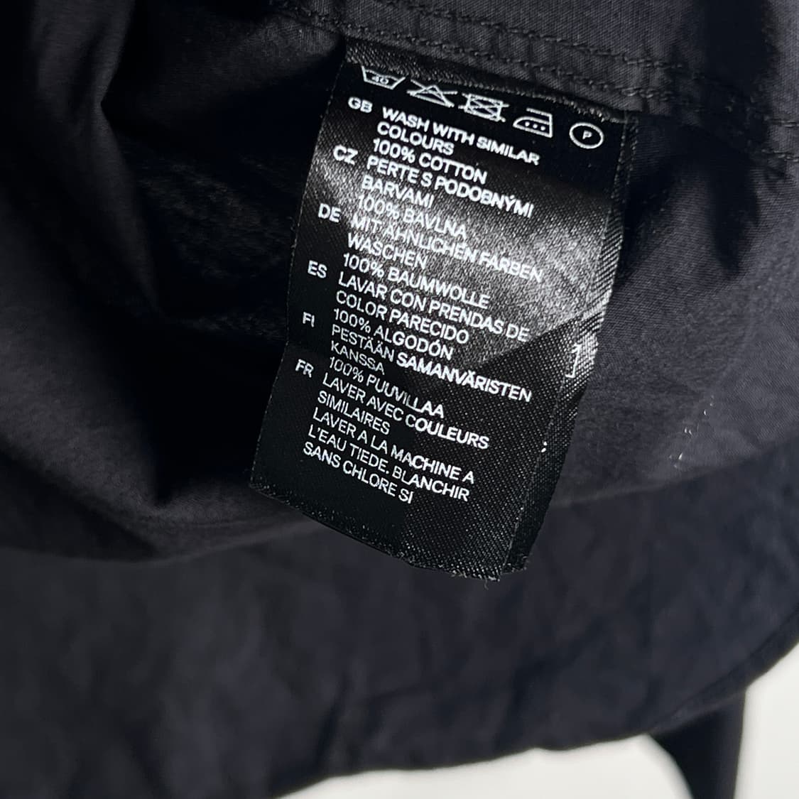 꼼데가르송 X H&M 블랙 셔츠 40 상품이미지8