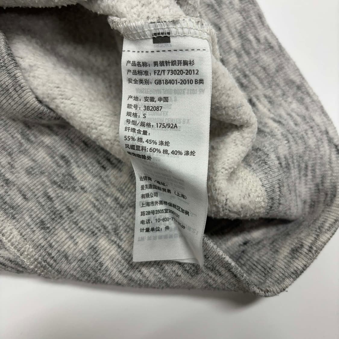 아베크롬비 y2k 핀터깔 여리핏 그레이 걸즈 후드집업 희귀져지(M) 상품이미지5