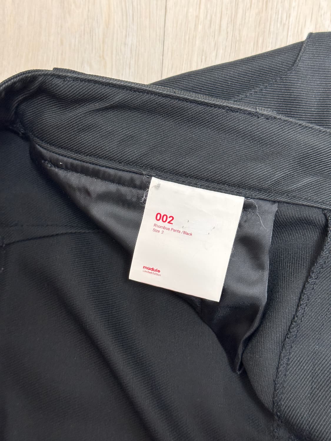머듈 롬버스 팬츠 블랙 Rhombus Pants 상품이미지5
