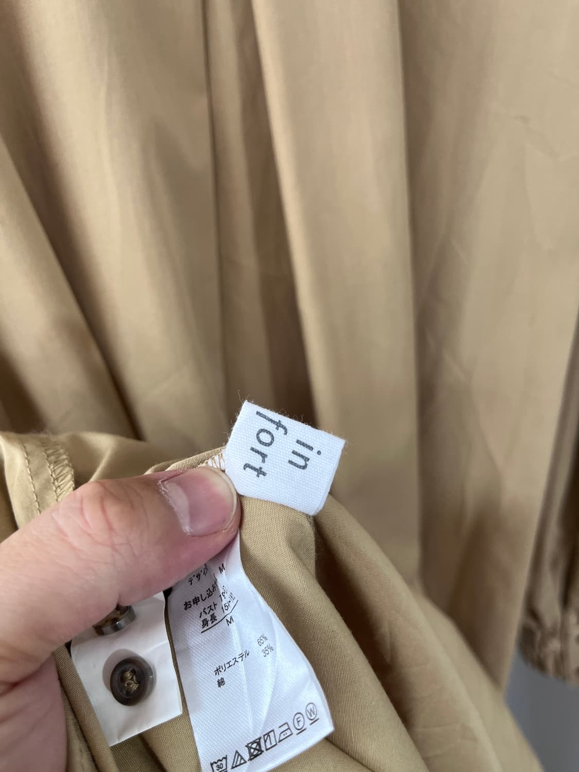 Live in comfort  상품이미지5