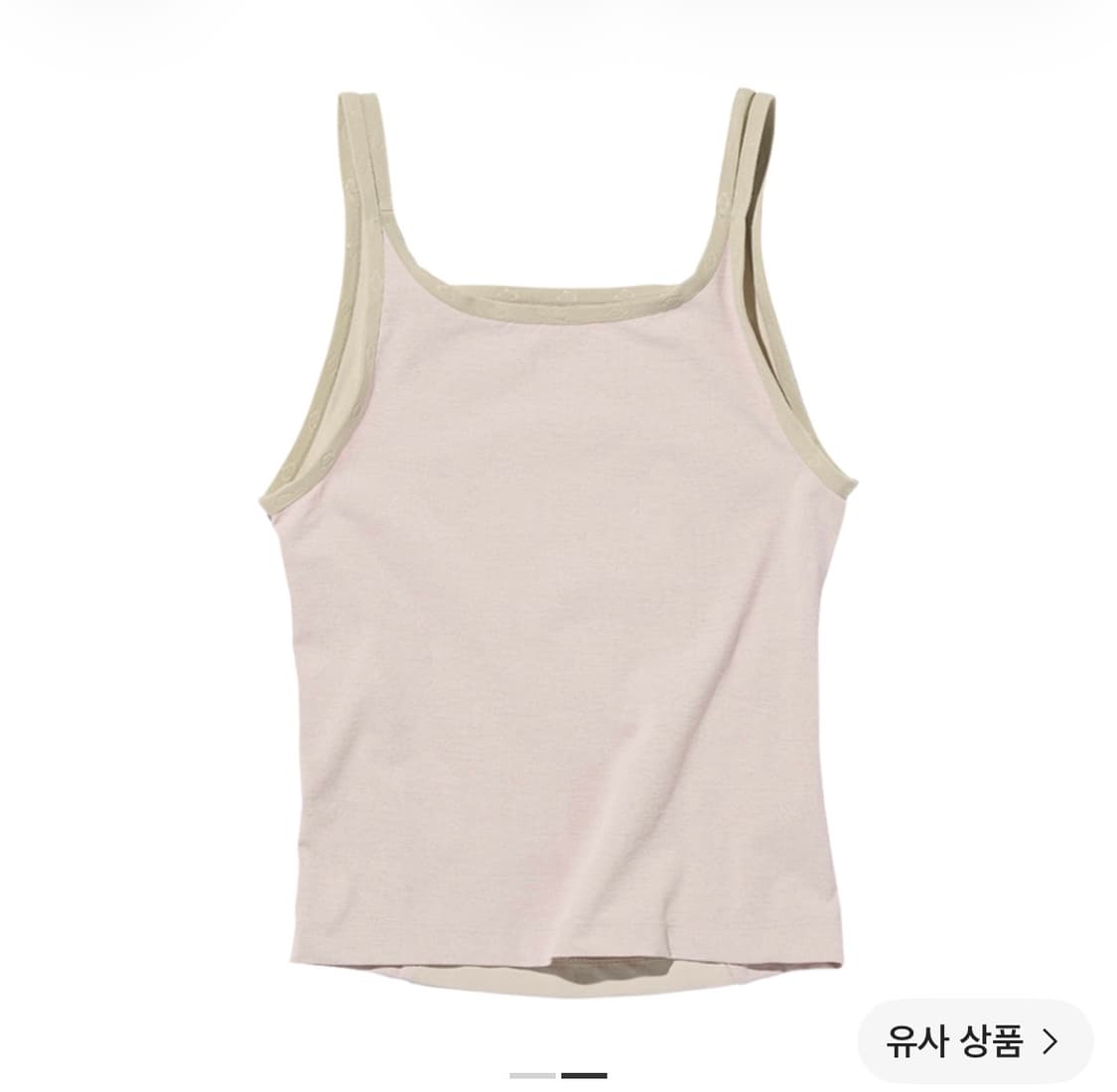 미스치프 롬버스 컬러 블록 슬리브리스 베이지 s 상품이미지2