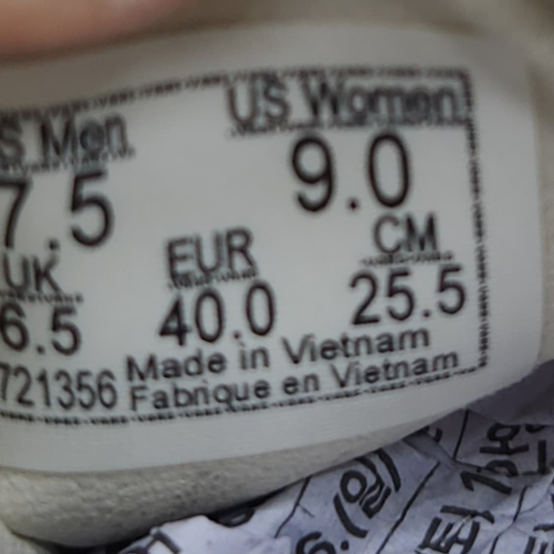 반스 로우랜드 CC 운동화 255 상품이미지6