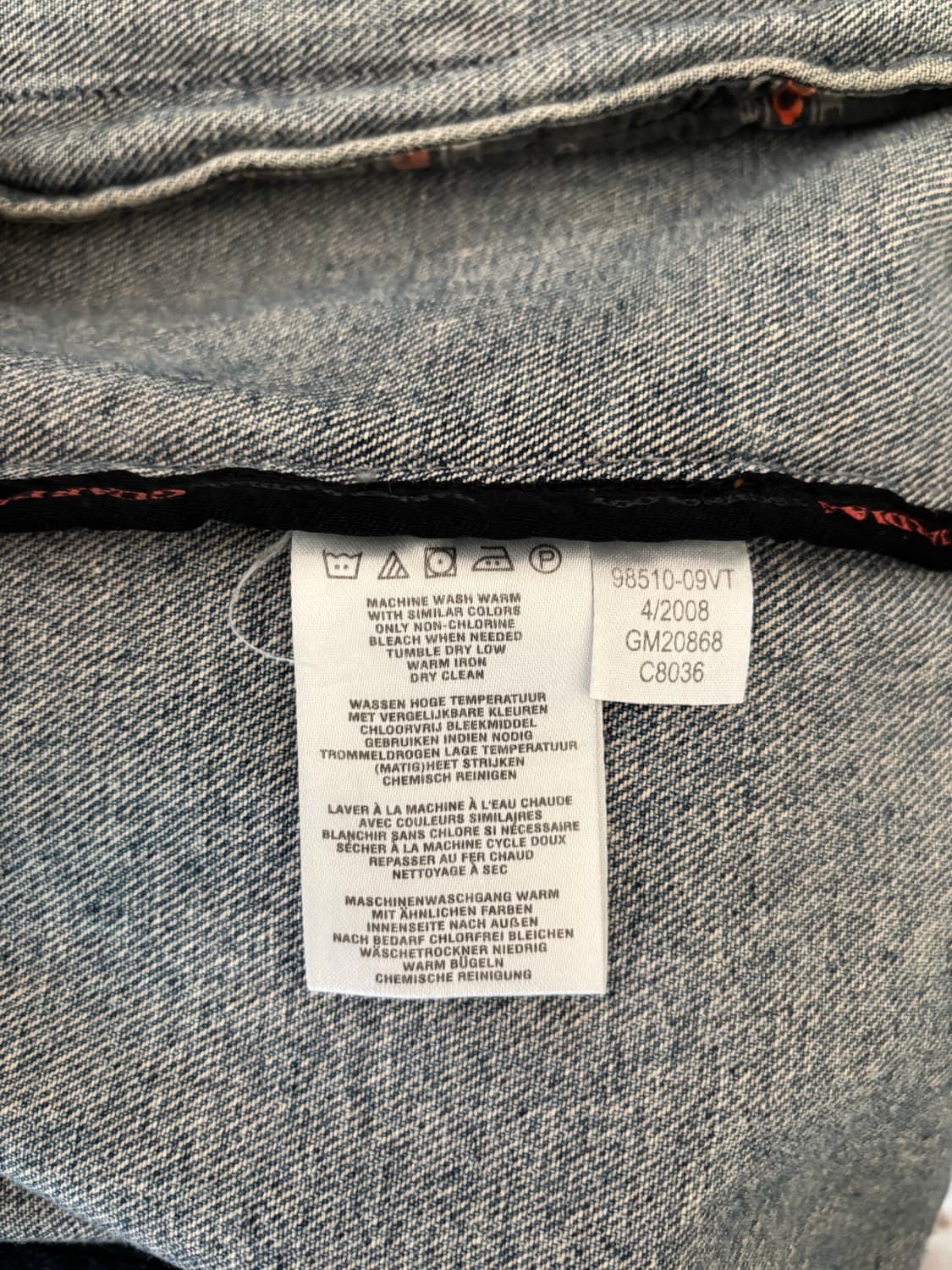 할리데이비슨 빅로고 청자켓 xl 상품이미지7