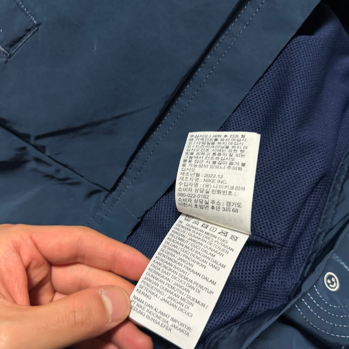 나이키 빅로고 나일론 봄버 자켓 상품이미지5