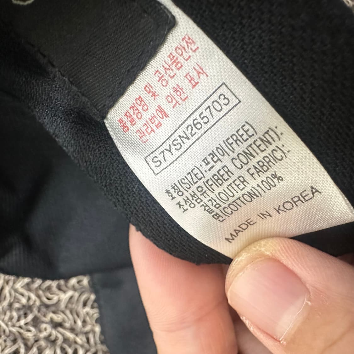[새상품] NIKE 나이키 골프 썬캡 모자 블랙 F 상품이미지4