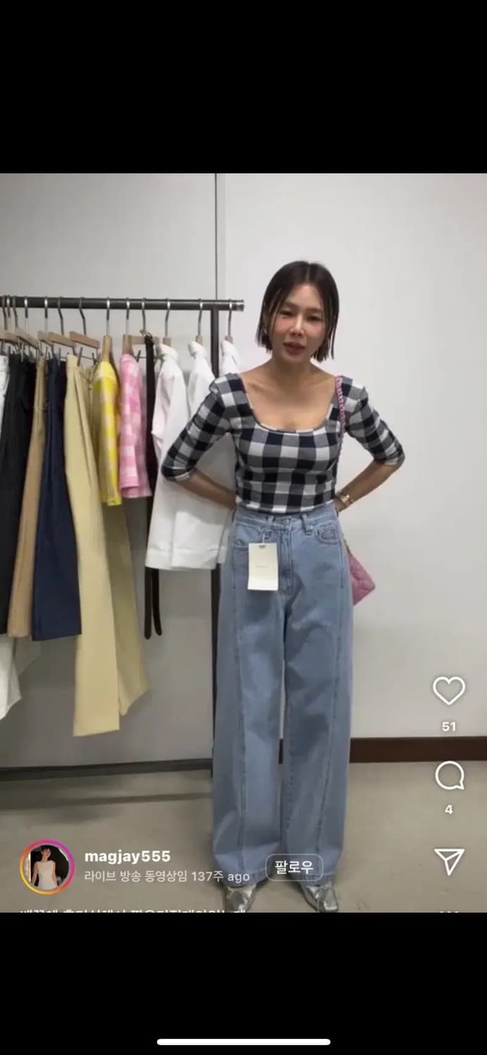 살롱드매그 체크 스퀘어 니트 티 노랑, 분홍 상품이미지4