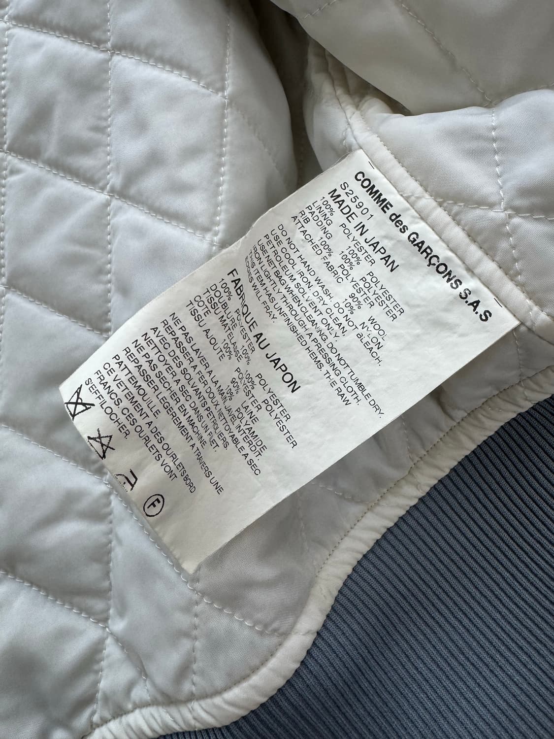 꼼데가르송 셔츠 보이즈 스카잔 XL 상품이미지9