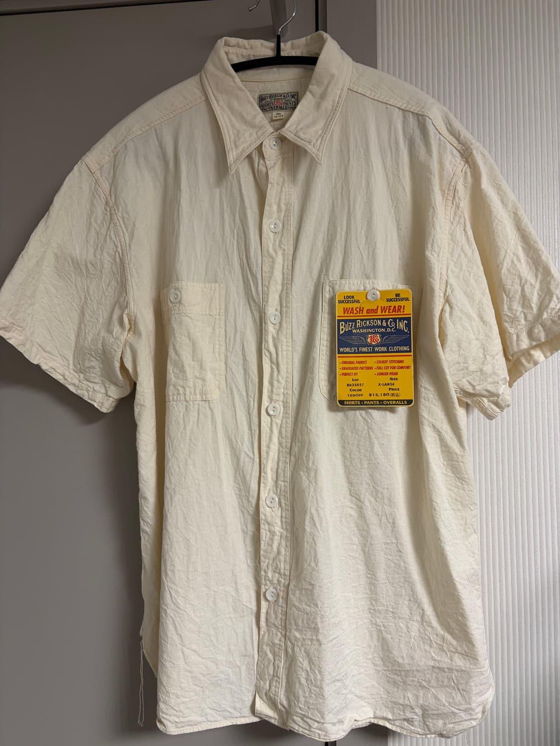 버즈릭스 샴브레이 반팔 화이트 XL 상품이미지1