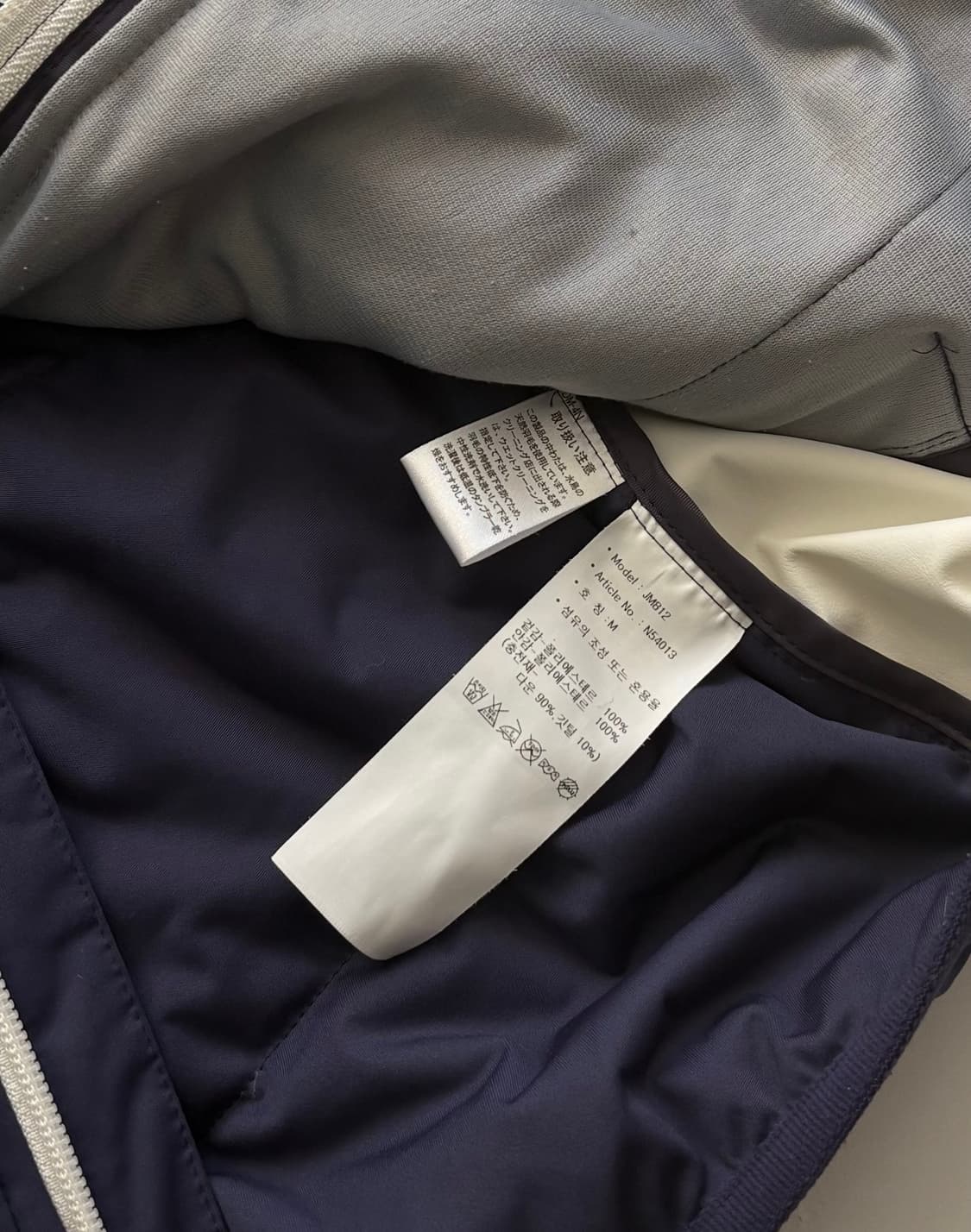 adidas 아디다스 투웨이 패딩 점퍼 상품이미지5