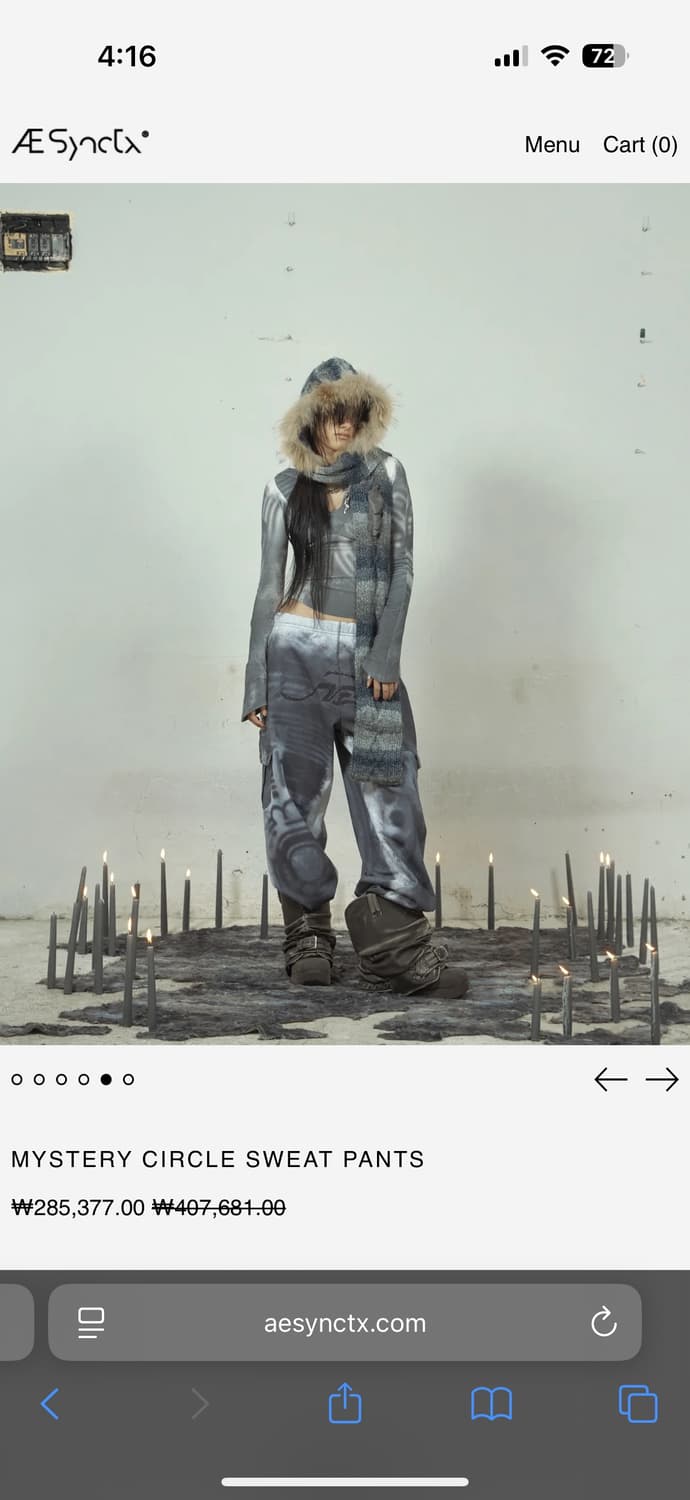 aesynctx MYSTERY CIRCLE SWEAT PANTS L 상품이미지2