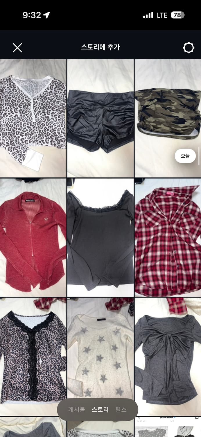 y2k 갸루 의류 처분 상품이미지1