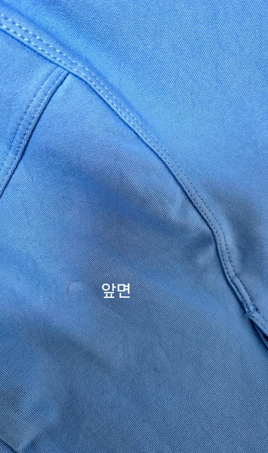 빈티지 나이키 드라이 핏 트랙자켓 상품이미지7