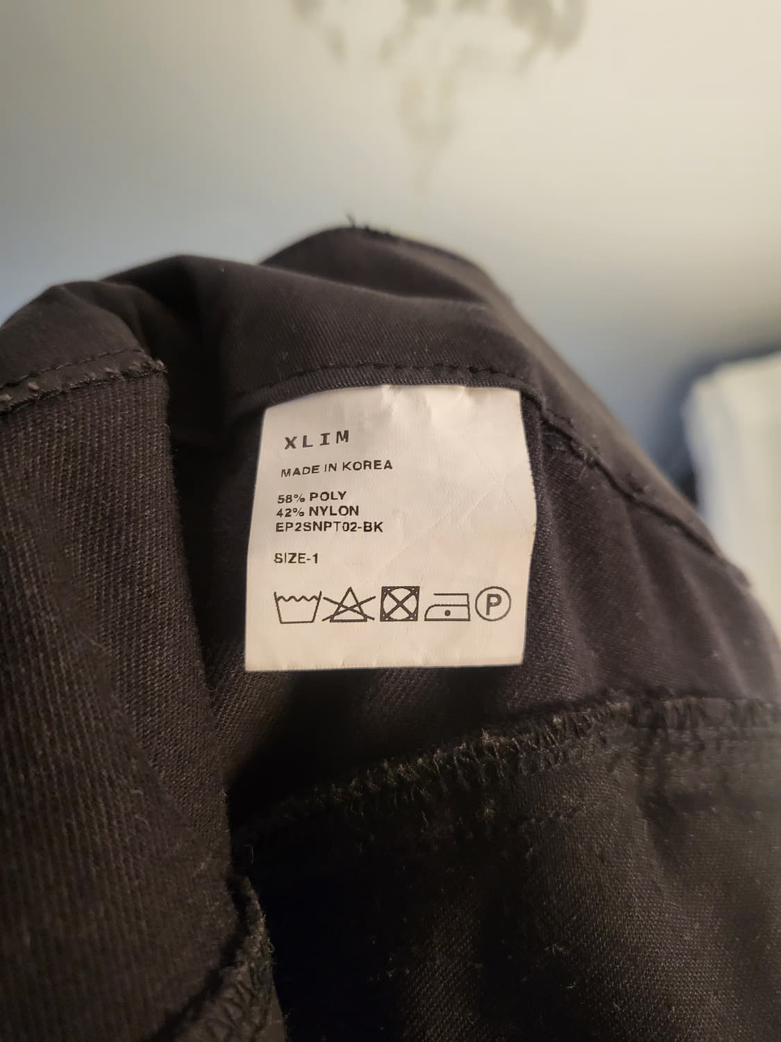 엑슬림 EP.2 시놉시스2 팬츠 블랙 1사이즈 상품이미지6