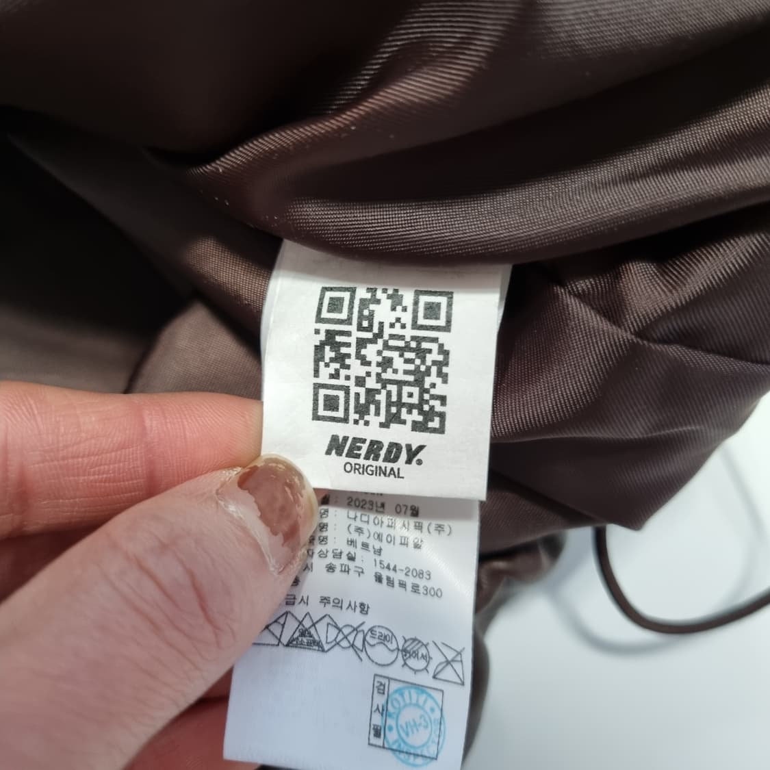 2023 널디 자켓  상품이미지8