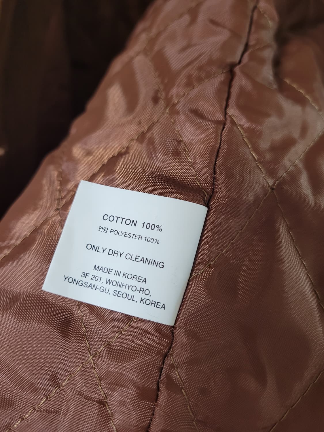 소프트서울 코듀로이 롱 코트 상품이미지9