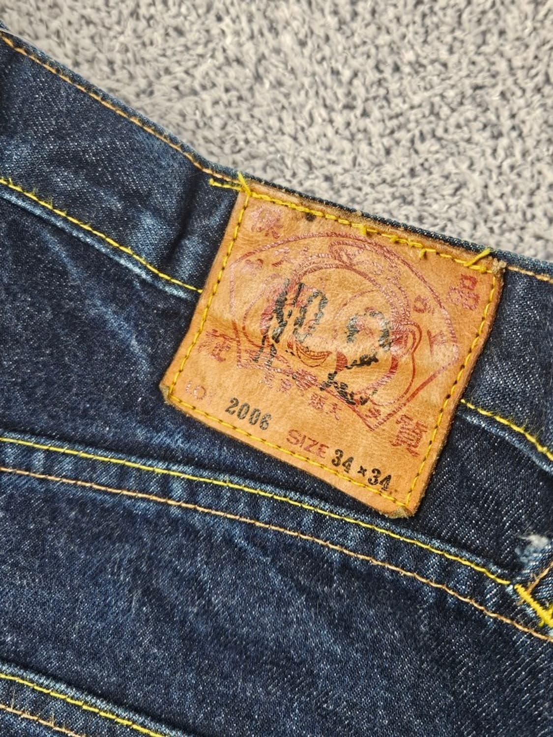 에비수 포켓 아수라 페인팅 데님 진 팬츠 ( 34X34 ) / 10789 상품이미지8