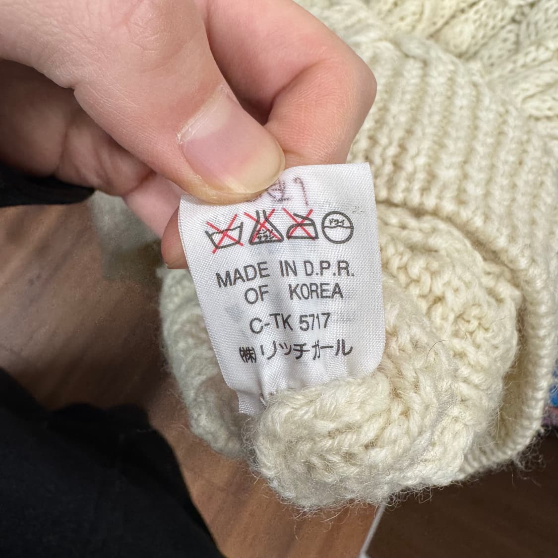 80s JPN VINTAGE 니트 가디건 입체 플라워 디테일 아이보리 상품이미지6
